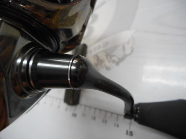 22ステラ C2000SHG