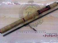 スコーピオン 2652R-2(2019モデル)