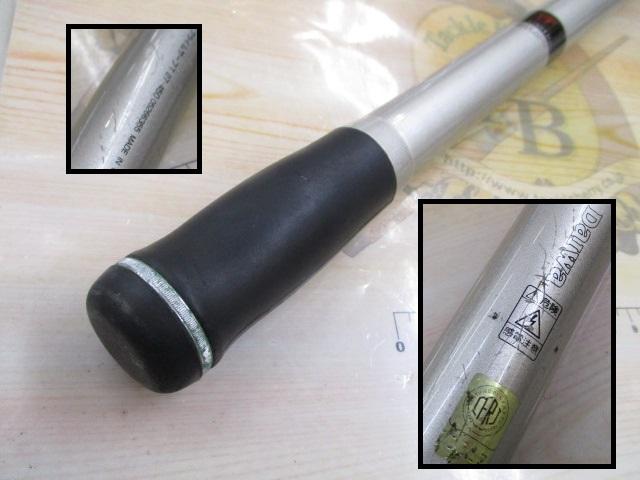 プライムサーフT 27-450