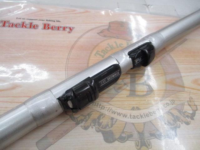 プライムサーフT 27-450