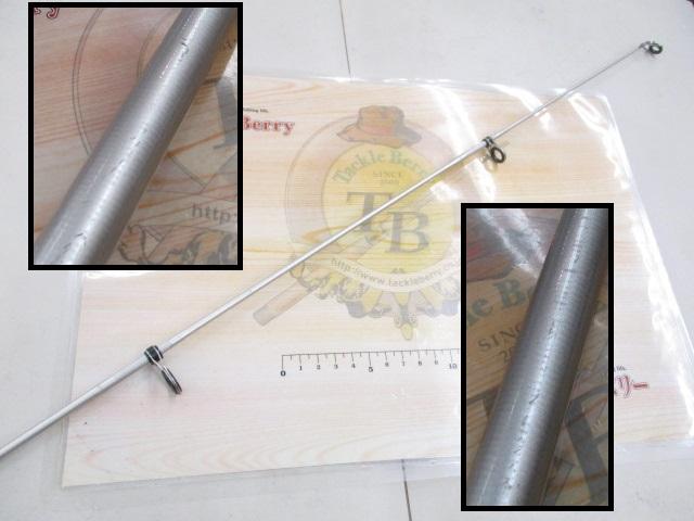 プライムサーフT 27-450