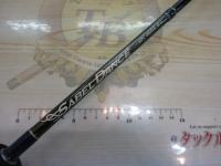 サーベルダンスⅡ SDC-66SUL-Ⅱ