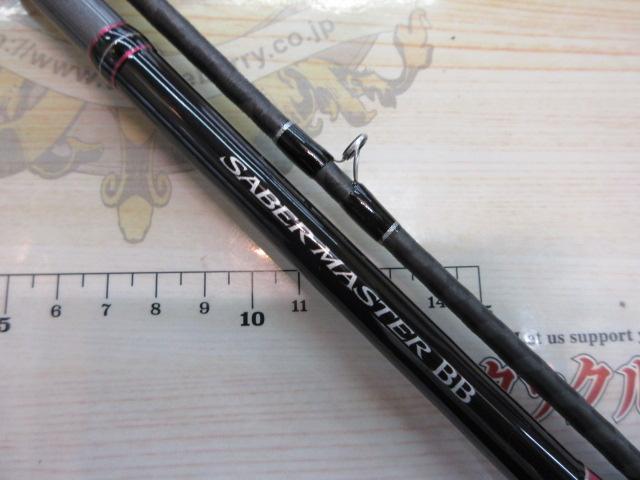 中古品　SHIMANO SABER MASTER BB 91H185 船竿 中古品 SHIMANO SABER MASTER BB 91H185 船竿 中古品 SHIMANO