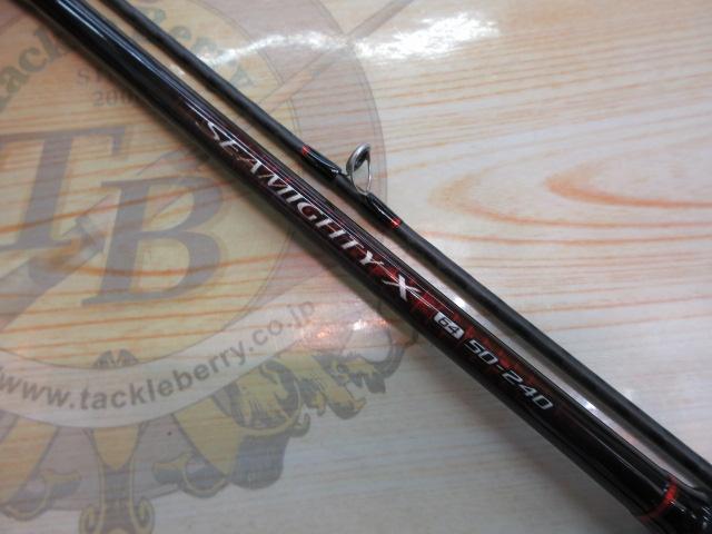 SHIMANO - シマノ　シーマイティーＸ　64 50-240 シマノ シーマイティ X TYPE64 50-240 (ロッド・釣竿) 価格比較