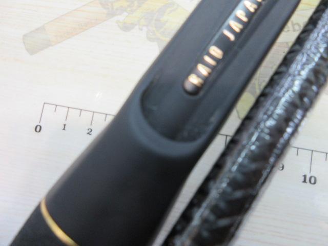 グラディエーターアンチ GA-74XHCデフューザー