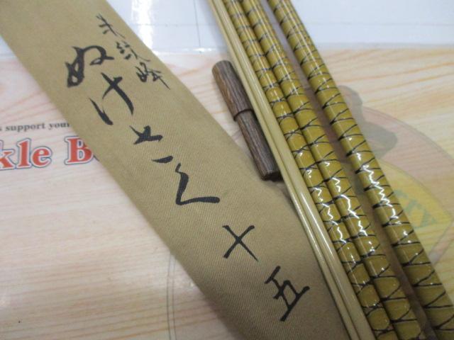 朱紋峰 ぬけさく 15｜＠ベリーネット 日本最大新品中古釣具WEB