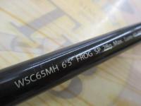 ワイルドサイド WSC65MH Frog Game Special