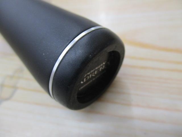 18ポイズンアドレナ 267ML