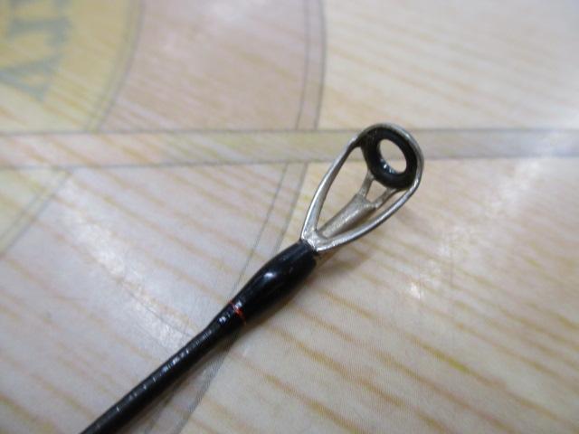 18ポイズンアドレナ 267ML