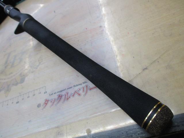 グラディエーターアンチ GA-67MH-TC フロッグマン