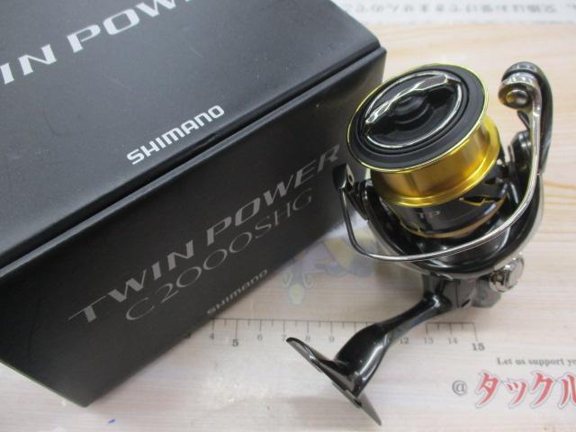 20ツインパワーC2000SHG シマノ 20 ツインパワー C2000SHG スピニングリール - 最安値