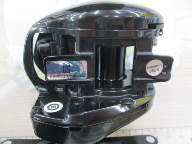 23アンタレスDC MD XG RIGHT