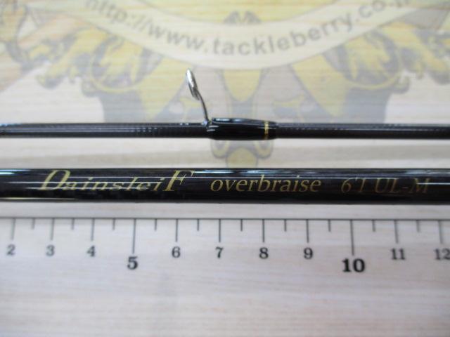 ヴァルケイン　ダーインスレイブオーバーブレイズ61UL−M ヴァルケイン ダーインスレイヴ オーバーブレイズ61UL-M DainsleiF