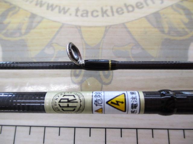 ダーインスレイヴ オーバーブレイズ61UL-M