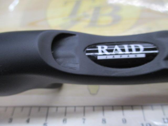 グラディエーターマキシマム　ザマックス　ライト　GX-65ML+C-ST 中古 グラディエーターマキシマム GX-65ML+C-ST マックスライト