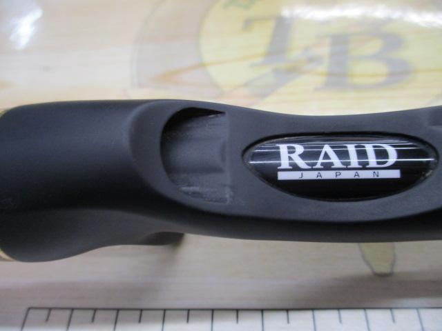 グラディエーターマキシマム GX-70HC-ST ザ・マックス