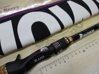 グラディエーターマキシマム GX-70HC-ST ザ・マックス