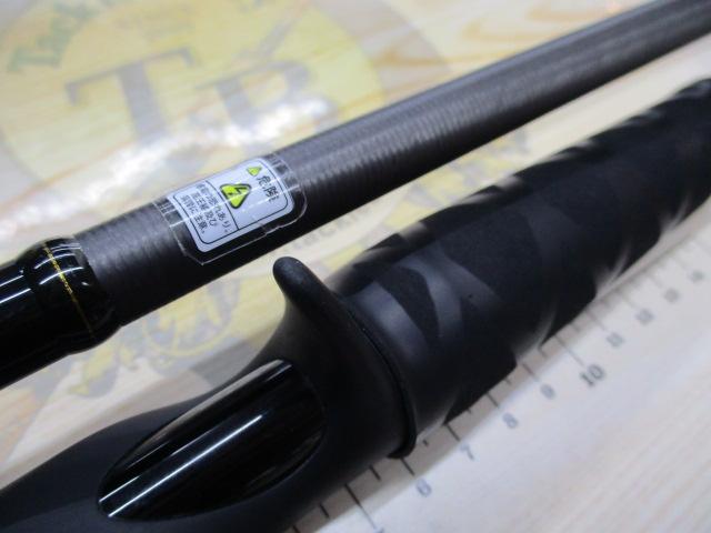 グラディエーターアンチ GA-72HC キングヘビー