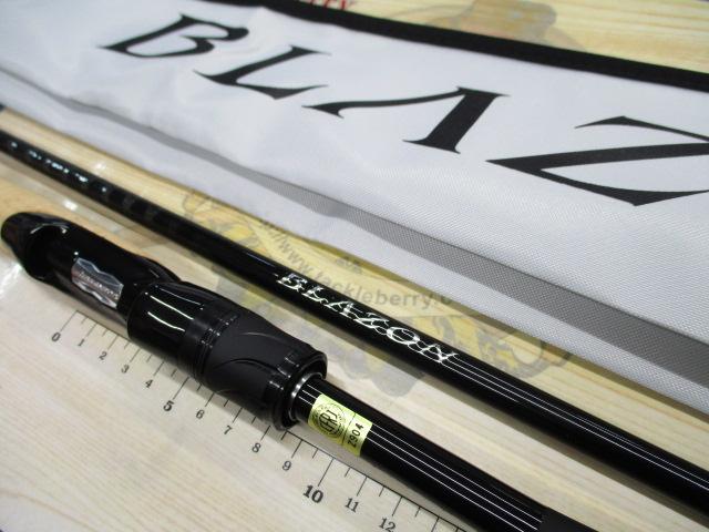 ブレイゾン S67ML