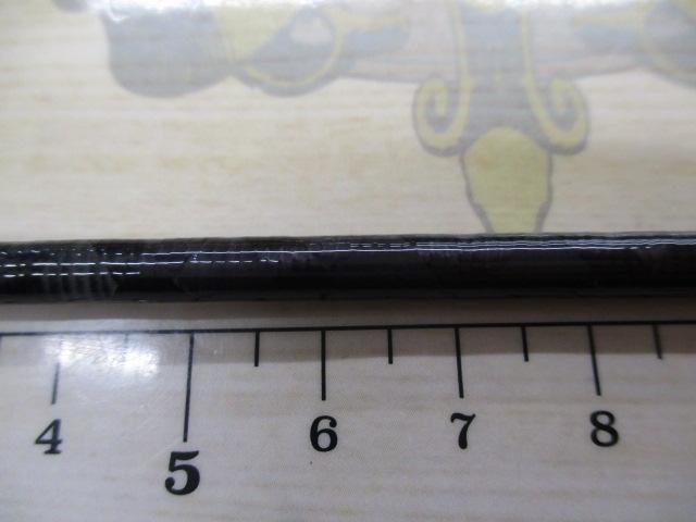 ブレイゾン S67ML