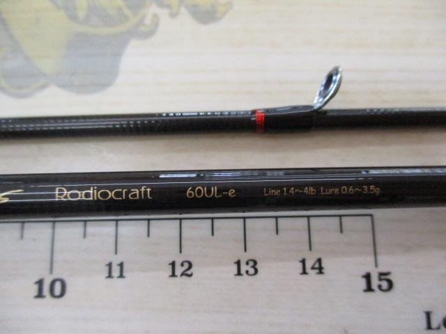 99ツーナインプラス 60UL-eレッドコルク