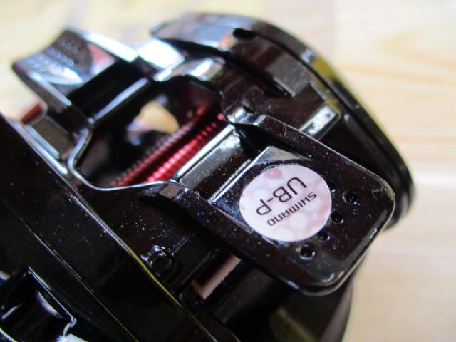 20ゲンプウXT 150