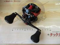 20ゲンプウXT 150