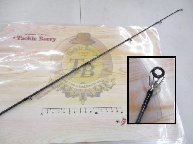 ソルティスト 711MLB