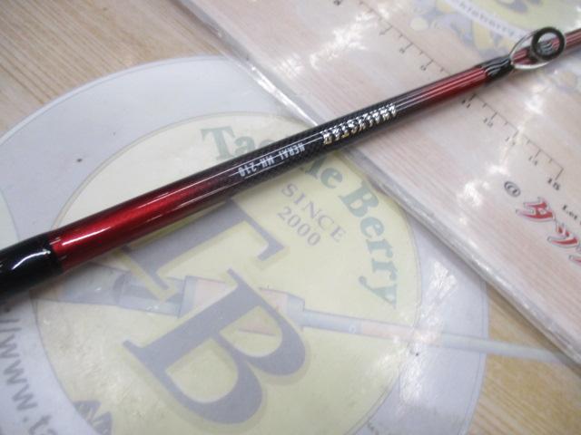 【美品】ダイワ　アナリスターネライM210 ダイワ 船竿 アナリスターネライ MH-210: 釣具のキャスティング