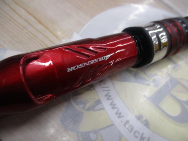 アナリスター ネライ MH-210