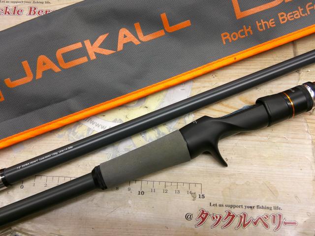 ロッド bpm bc-73xh-sb BPM BC-73XH-SB｜＠ベリーネット 日本最大新品中古釣具WEBショップ