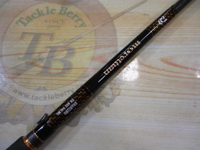 モアザンブランジーノEX AGS94LML