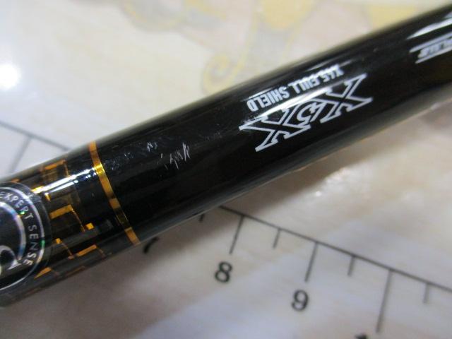 モアザンブランジーノEX AGS94LML