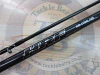 HRFエア 610ML/MB・N