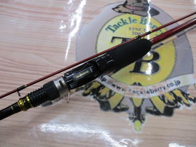 炎月BB B69ML-S/2｜＠ベリーネット 日本最大新品中古釣具WEBショップ