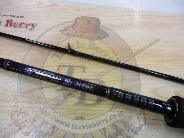 ハートランド HL702HRB-AGS14｜＠ベリーネット 日本最大新品中古