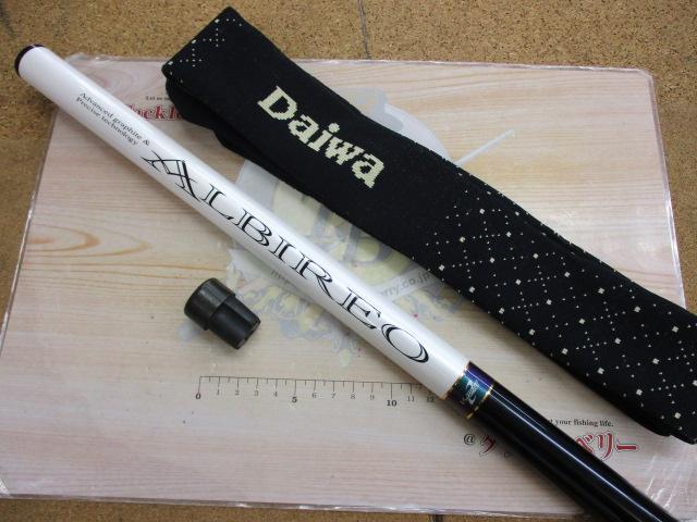 アルビレオ SF90MG