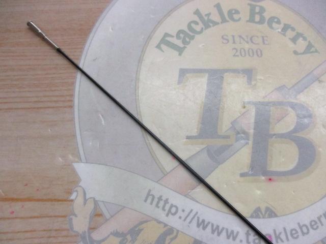 アルビレオ SF90MG