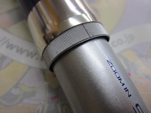 AZ鮎EX時雨HS H2.75 90-95V