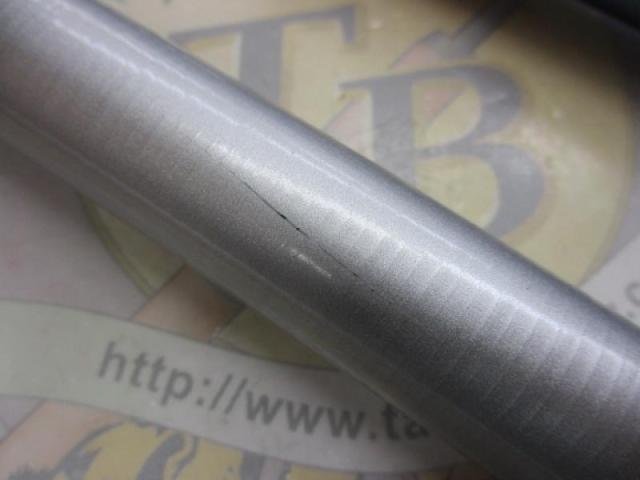 AZ鮎EX時雨HS H2.75 90-95V