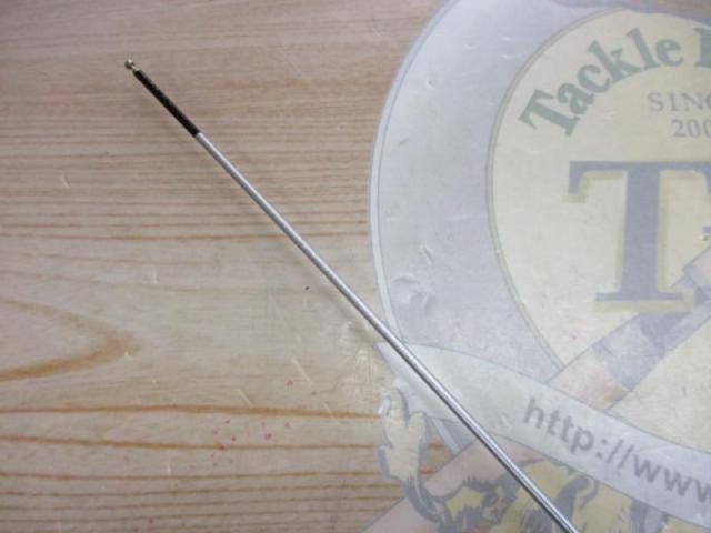 AZ鮎EX時雨HS H2.75 90-95V