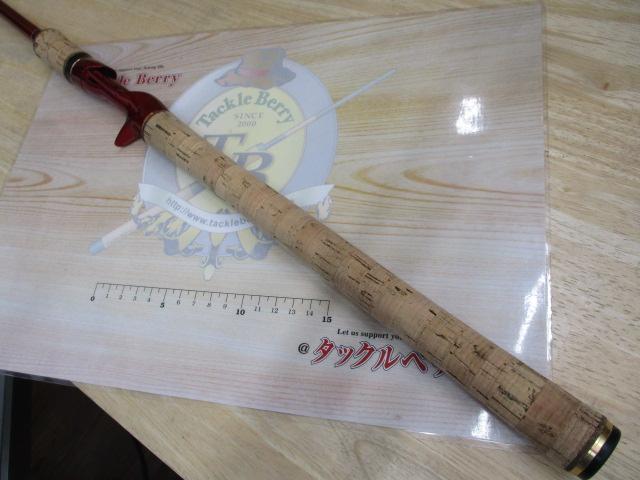 18ワールドシャウラ 1754R-2｜＠ベリーネット 日本最大新品中古