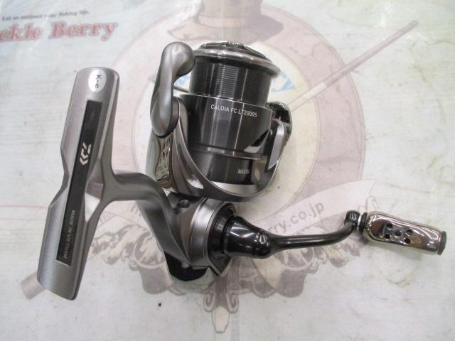 25カルディア FC LT2000S｜＠ベリーネット 日本最大新品中古釣具