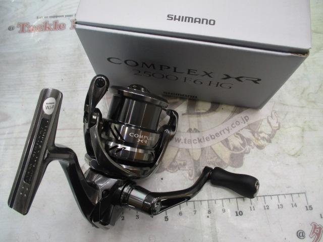 21コンプレックスXR 2500 F6 HG｜＠ベリーネット 日本最大新品