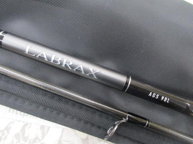 ラブラックス AGS90L・N