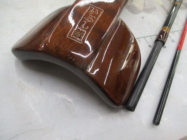 黒鯛師 THEヘチリミテッドいぶし銀 本調子 255