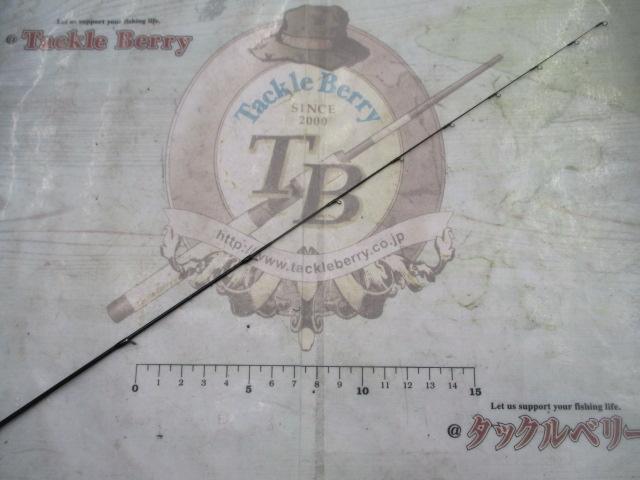 黒鯛師 THEヘチリミテッドいぶし銀 本調子 255