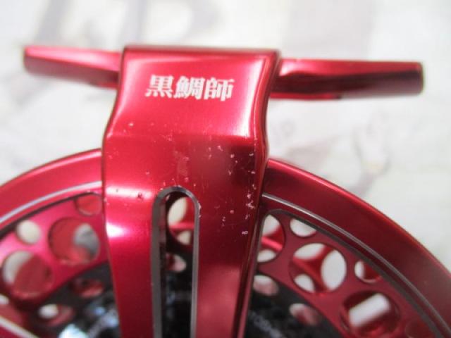 黒鯛師 THEアスリートヘチ 88W-RS レッド/シルバー