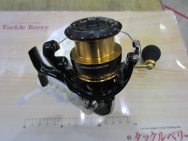 23 レガリス LT4000-CXH 0000000060132_zHefynL.jpg