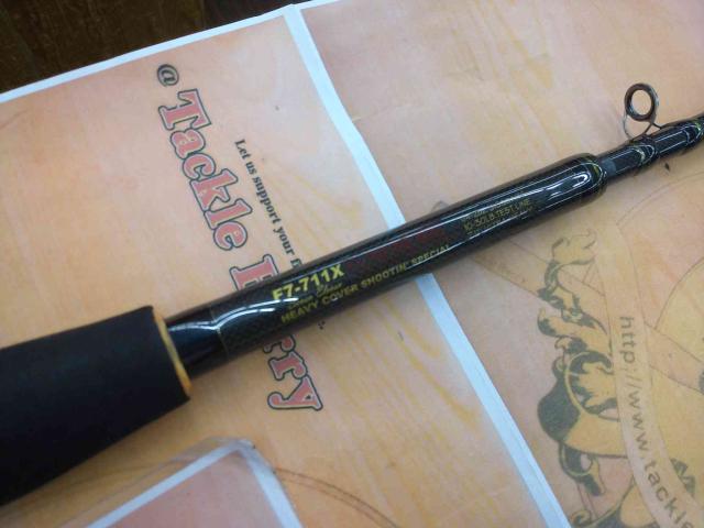 デストロイヤー F7-711X(HT1000)